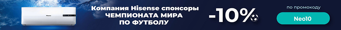 Настенные сплит системы 30 модели (до 90 м.кв)