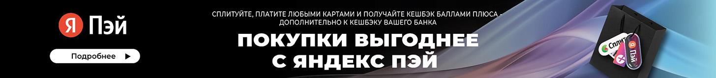 Мульти сплит-система на 2 комнаты 35+25 м2 Haier Lightera AS12NS6ERA-B+Flexis SM AS25S2SF2FA-W/2U40S2SM1FA c Wi-Fi модулем ESP32 - banner